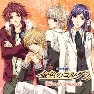 金色琴弦2 Sweettwinkle 音乐软件 Suruga Ya Com
