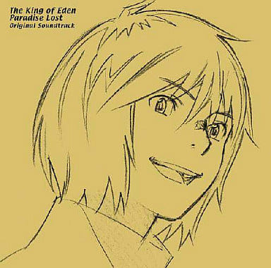 Animated Cd Eden Of The East Original Original Soundtrack Music Software Suruga Ya Com