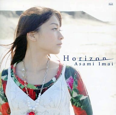 今井麻美/Horizon游戲「白銀的卡爾和蒼空皇後」開場主題 音樂軟體