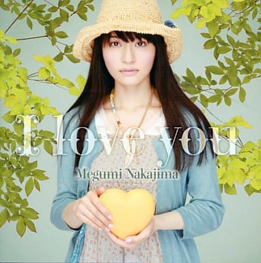 中島愛 I Love You 通常盤 音樂軟體 Suruga Ya Com