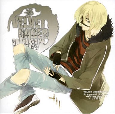 Velvet Underworld Fragment Parson Animation 10 Lynx Limited Edition With Dvd Music Software Suruga Ya Com