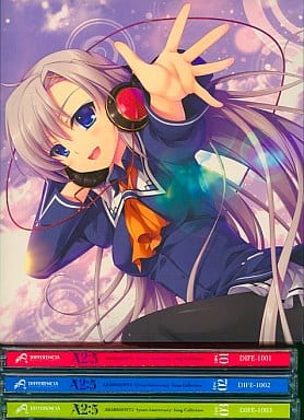 あかべぇそふとつぅ vocal collection ファンクラブ限定品 未開封 Amazon.co.jp: THE BEST GAME VOCALS OF あかべぇそふとつぅ
