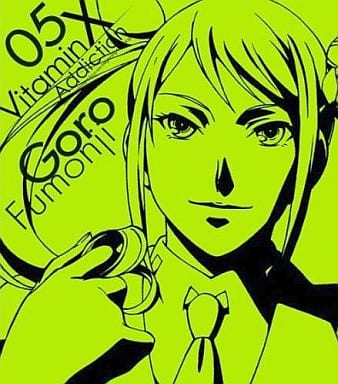 动画系光盘风门寺悟郎 Cv 岸尾大辅 Romantic Metamorphoze Oad Vitamin X Addiction 先行角色曲5 音乐软件 Suruga Ya Com