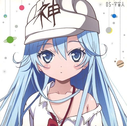 【未開封】 電波女と青春男 HMV オリジナルポスター 新品未開封 電波女と青春男 藤和 エリオ - メルカリ