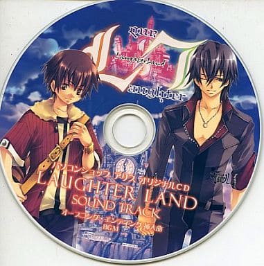 Laughter Land ラフターランド アリスNET 特典 サントラ Laughter Land ラフターランド アリスNET 特典 サントラ Laughter Land