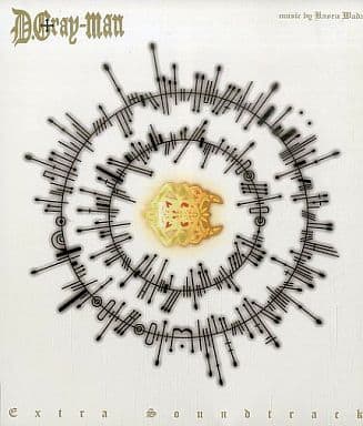 D.Gray-man Extra Soundtrack　CD　サウンドトラック 駿河屋 -<中古>D.Gray-man Extra Soundtrack（アニメ全般）