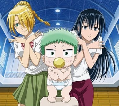 Animated Cd Nozomi Sasaki パペピプ パピペプ パペピプポ Beelzebub Version Anime Beelzebub Ending Theme Music Software Suruga Ya Com Animated Cd Nozomi Sasaki パペピプ パピペプ パペピプポ Beelzebub Version Anime Beelzebub Ending Theme Music Software Suruga Ya Com