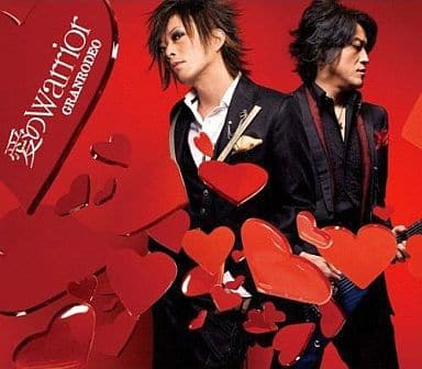 Animated Cd Granrodeo Ai No Warrior Regular Version Game Angelique Maren No Rokukishi Theme Song Music Software Suruga Ya Com