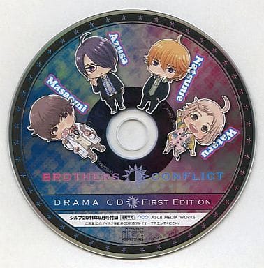 Brothers Conflict Drama Cd First Edition Appendix Of The September 11 Issue Of Sirff Music Software Suruga Ya Com