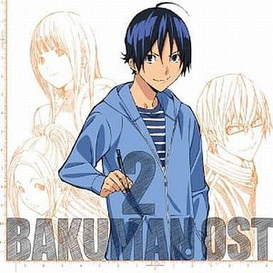 Animated Cd Tv Anime Bakuman Original Original Soundtrack 2 Music Software Suruga Ya Com