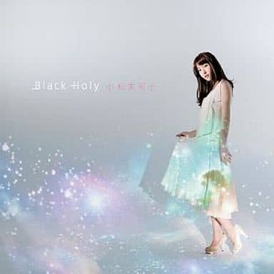 小松未可子 Black Holy Tv動畫 暴力宇宙海賊 海盜 形象曲 音樂軟體 Suruga Ya Com