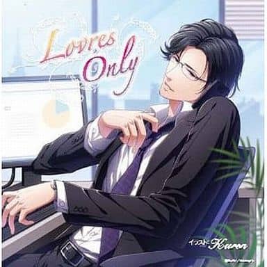 廣播劇cd森川智之單人劇love Only 音樂軟體 Suruga Ya Com