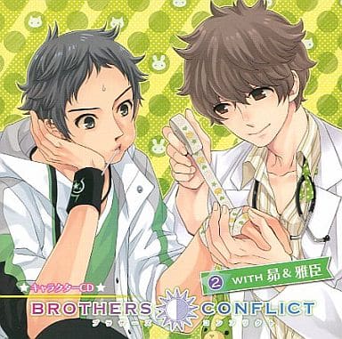 Drama Cd Brothers Conflict Character Actor Cd2 With Subaru Gaomi Animate Limited Edition Music Software Suruga Ya Com