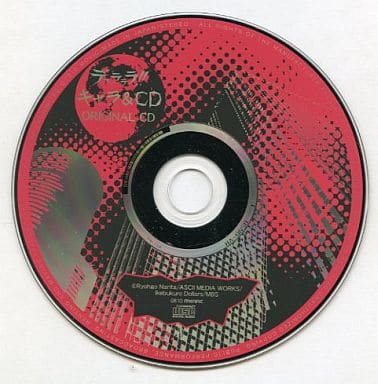 デュラララ!!キャラ&CD original CD デュラララ!!キャラ＆CD イヤホン 折原臨也 平和島静雄 - メルカリ