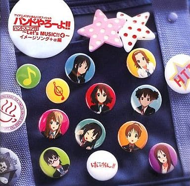 Tv Anime K On Official Band Yaroyo Let S Music4 Image Song Alpha Band Score Missing Music Software Suruga Ya Com