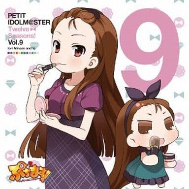 水瀨伊織 Iio Cv 釘宮理惠 Petit Idolm Ster Twelve Seasons Vol 9 音樂軟體 Suruga Ya Com