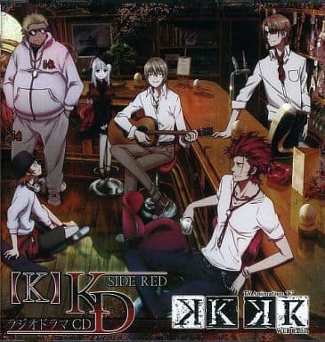 K Radio Drama Cdkd Side Red Music Software Suruga Ya Com