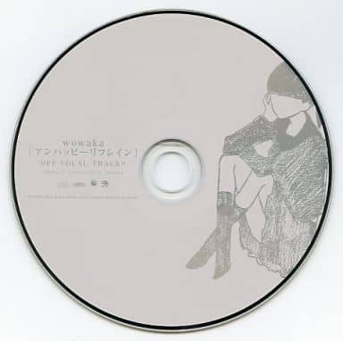 駿河屋 -<中古>wowaka / 「アンハッピーリフレイン」 OFF VOCAL