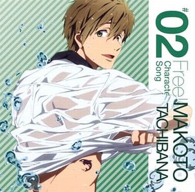 动画系光盘橘真琴 Cv 铃木达央 Tv动画 Free 角色歌曲vol 2 音乐软件 Suruga Ya Com