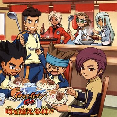 动画系光盘超越闪电十一人go广播剧cd时的羁绊 音乐软件 Suruga Ya Com