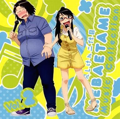 Animated Cd Reika Yoshitake Cv Sumire Uesaka Mirei Yashima Cv Yumi Uchiyama Shuichiro Fukuhiro Genshiken Nidaime Mebaetame Music Collection Vol 2 Music Software Suruga Ya Com