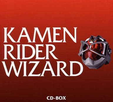 Animated Cd Kamen Rider Wizard Cdbox Music Software Suruga Ya Com