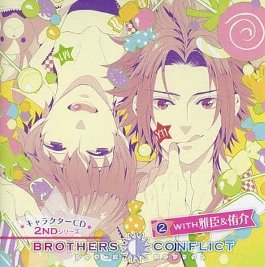 Drama Brothers Conflict Character Actor Cd 2 Nd Series 2 With Masaomi Yusuke Animate Limited Edition Music Software Suruga Ya Com