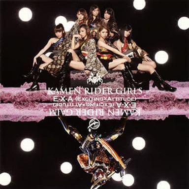 Kamen Rider Girls E X A Exciting Attitude Dvd 加 假面騎士鎧甲武 結尾主題 音樂軟體 Suruga Ya Com