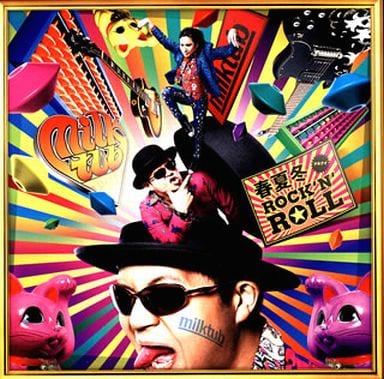 動畫系光盤milktub 春夏冬rock N Roll 音樂軟體 Suruga Ya Com