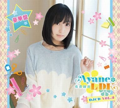 Djcd Ayane Sakura Ayane Ldk Vol 2 Deluxe Edition Music Software Suruga Ya Com