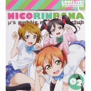 Animated Cd Radio Cd Love Live M S Public Relations Department Nigorinpa Vol 2 Music Software Suruga Ya Com