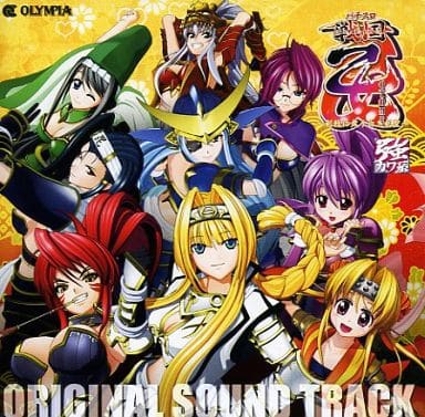 Animated Cd Pachi Slo Battle Girls The White Sword On Swordplay Original Original Soundtrack Music Software Suruga Ya Com Animated Cd Pachi Slo Battle Girls The White Sword On Swordplay Original Original Soundtrack Music Software Suruga Ya Com