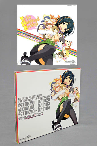 The Idolm Ster Master Artist Finale With A Soundless Bird Cd Case Music Software Suruga Ya Com