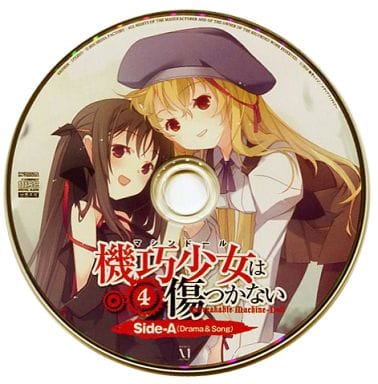 機巧少女は傷つかない 4 特装版 51syA3NqhiL._AC_UF350,