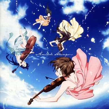 String Group Animation Animated CD Great Teacher Muroya Strings / Anison Strings - The History ...