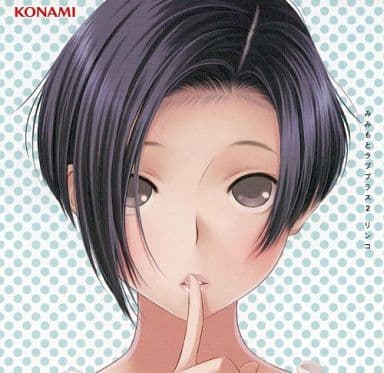 KONAMI みみもとラブプラス2 リンコ 駿河屋 -<中古>みみもとラブプラス2 リンコ（アニメ・ゲーム）