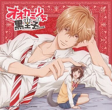 Animated CD SpecialThanks / LOVE GOOD TIME ~ TV anime 「 WOLF GIRL & BLACK PRINCE 」 opening theme | Music software Animated CD SpecialThanks / LOVE GOOD TIME ~ TV anime 「 WOLF GIRL & BLACK PRINCE 」 opening theme | Music software