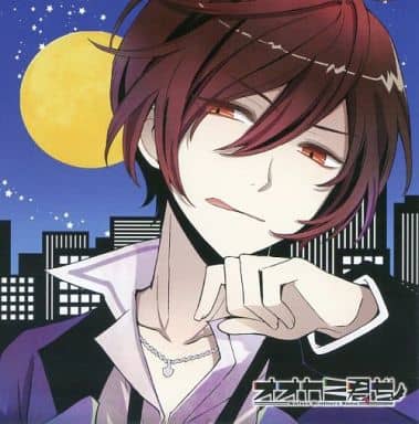 廣播劇cd 非 日系cd 狼君 Vol 1ash Cv 平川大輔 初回盤 音樂軟體 Suruga Ya Com