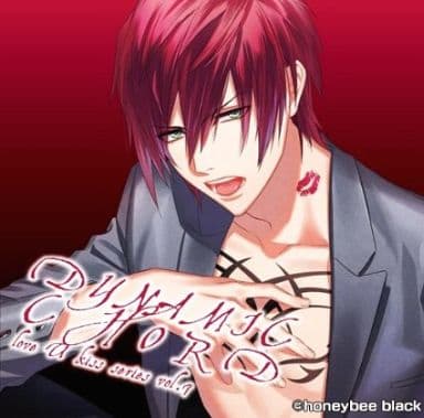 Drama Cd Dynamic Chord Love U K Iss Series Vol 7 Yorito Cv Showtaro Morikubo Music Software Suruga Ya Com