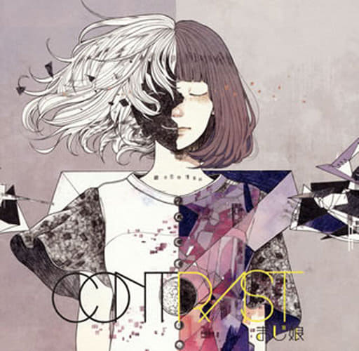 【廃盤】まじ娘　Contrast　★特典CD付き 駿河屋 -<中古>まじ娘 / Contrast[特典付]（アニメ）