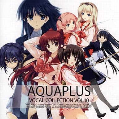 动画系光盘aquaplus Vocal Collection Vol 10 音乐软件 Suruga Ya Com