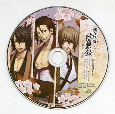 薄桜鬼 随想録 鬼と悪戯少年 ドラマCD Amazon.co.jp: 薄桜