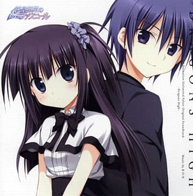 Animated Cd Tv Anime Unlimited Fafnir Original Original Soundtrack Dragons High Music Software Suruga Ya Com Animated Cd Tv Anime Unlimited Fafnir Original Original Soundtrack Dragons High Music Software Suruga Ya Com