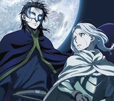 Uverworld It S Not My Word This Is Our Word Limited Edition Tv Anime The Heroic Legend Of Arslan Opening Theme Music Software Suruga Ya Com