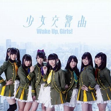 动画系光盘wake Up Girls 少女交响曲 剧场版动画 Wake Up Girls 青春之影 音乐软件 Suruga Ya Com