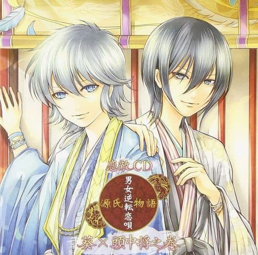 Animated CD Koiteki CD 『 Genji Monogatari : Otome no Sakae Koiuta : Aoi × To no Chujo (CV : Kensho Ono, Tomoaki Maeno) 』 | Music software | Animated CD Koiteki CD 『 Genji Monogatari : Otome no Sakae Koiuta : Aoi × To no Chujo (CV : Kensho Ono, Tomoaki Maeno) 』 | Music software |