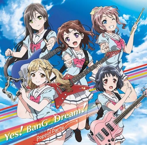 Animated Cd Bang Dream Bandori Poppin Party Yes Bang Dream Limited Edition With Blu Ray Music Software Suruga Ya Com