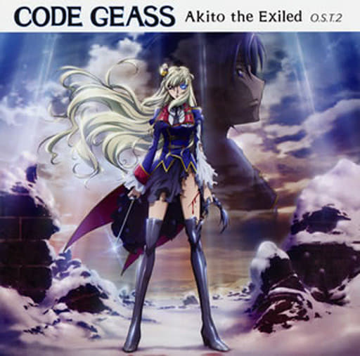 Code Geass Akito O S T 2 Of The Lost Country Music Software Suruga Ya Com