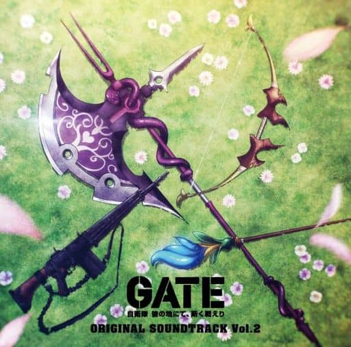 Animated Cd Tv Anime Gate Self Defense Forces The Battle Returns In His Land Original Original Soundtrack Vol 2 Music Software Suruga Ya Com