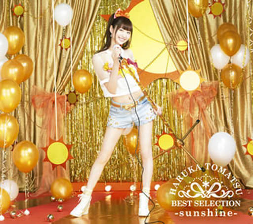 戶松遥 戶松遥best Selection Sunshine Dvd 加初次限定版 音樂軟體 Suruga Ya Com